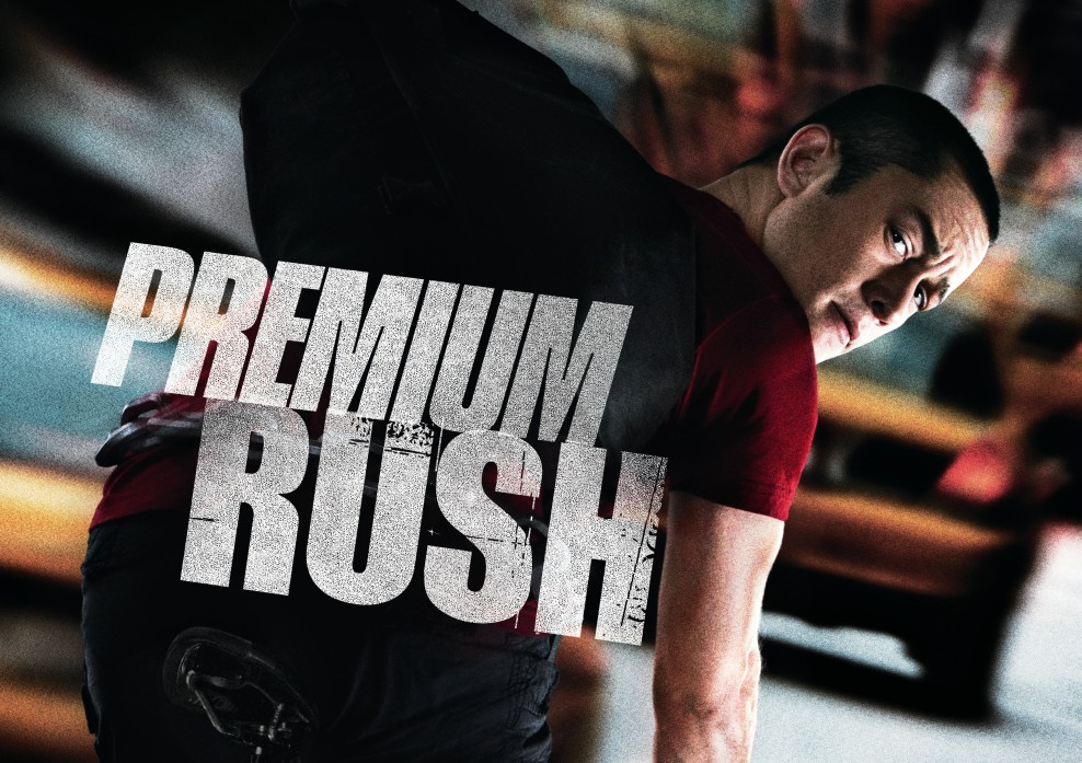 Premium_Rush-Cover.jpeg