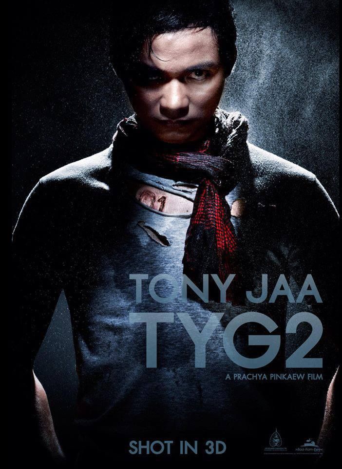 tom-yum-goong-2-poster