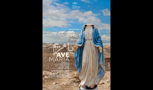 ave-maria-poster